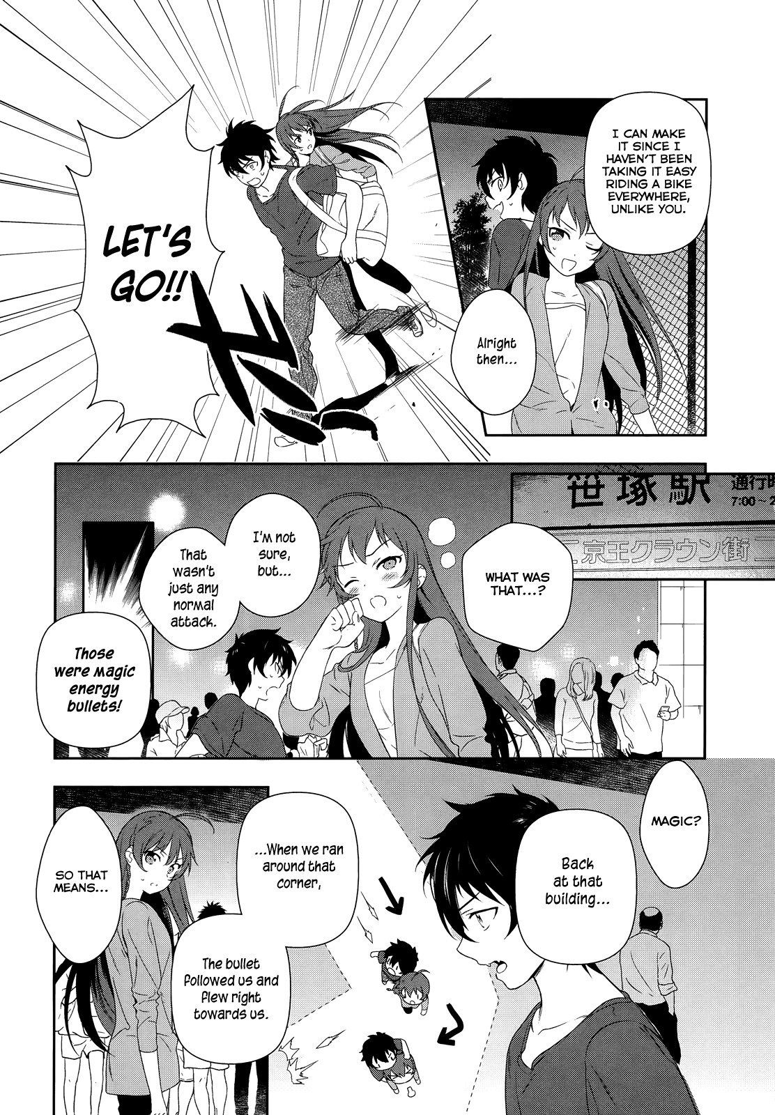 Hataraku Maousama! chapter 2 page 20
