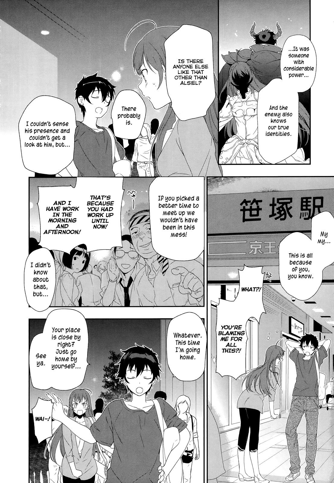 Hataraku Maousama! chapter 2 page 21