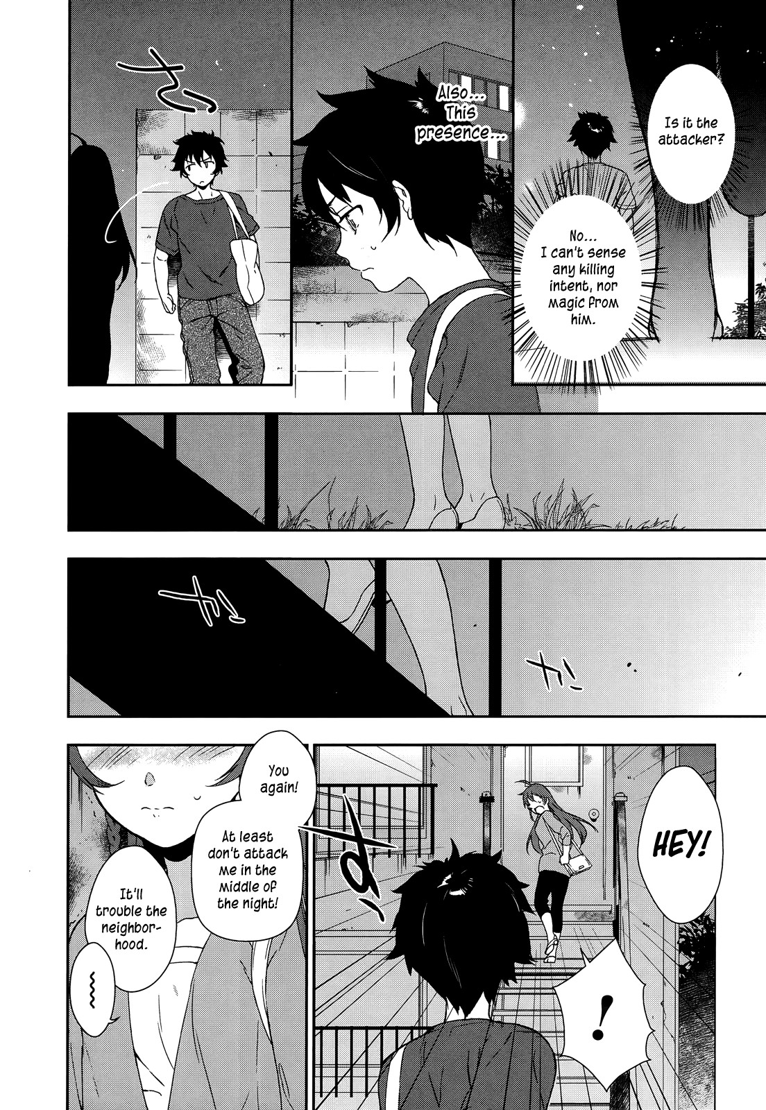 Hataraku Maousama! chapter 2 page 23