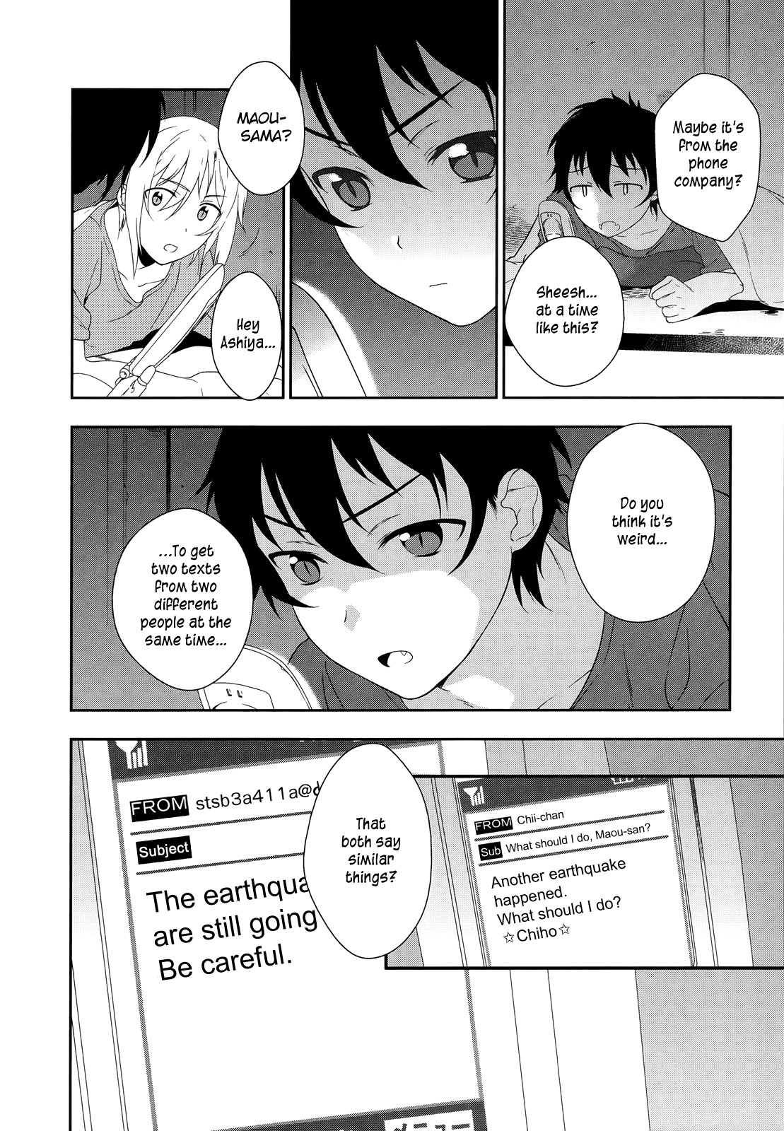 Hataraku Maousama! chapter 2 page 31