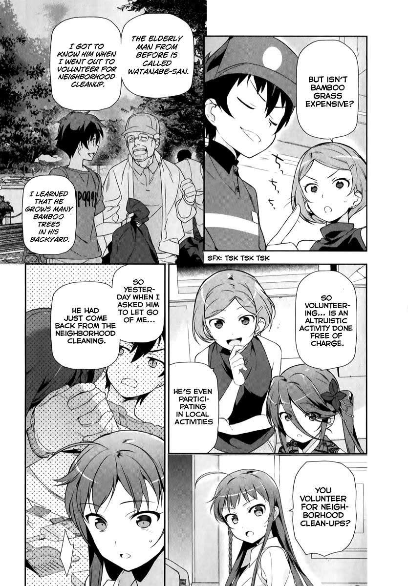 Hataraku Maousama! chapter 20 page 11