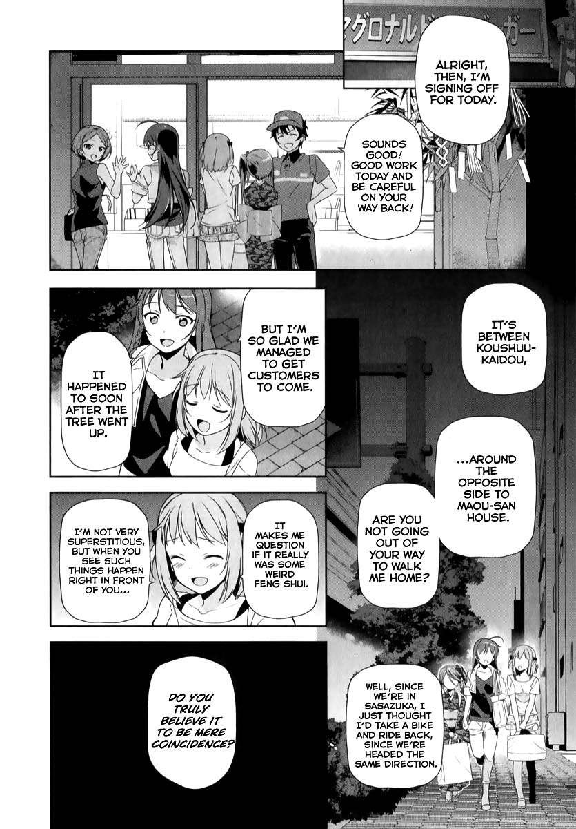 Hataraku Maousama! chapter 20 page 16