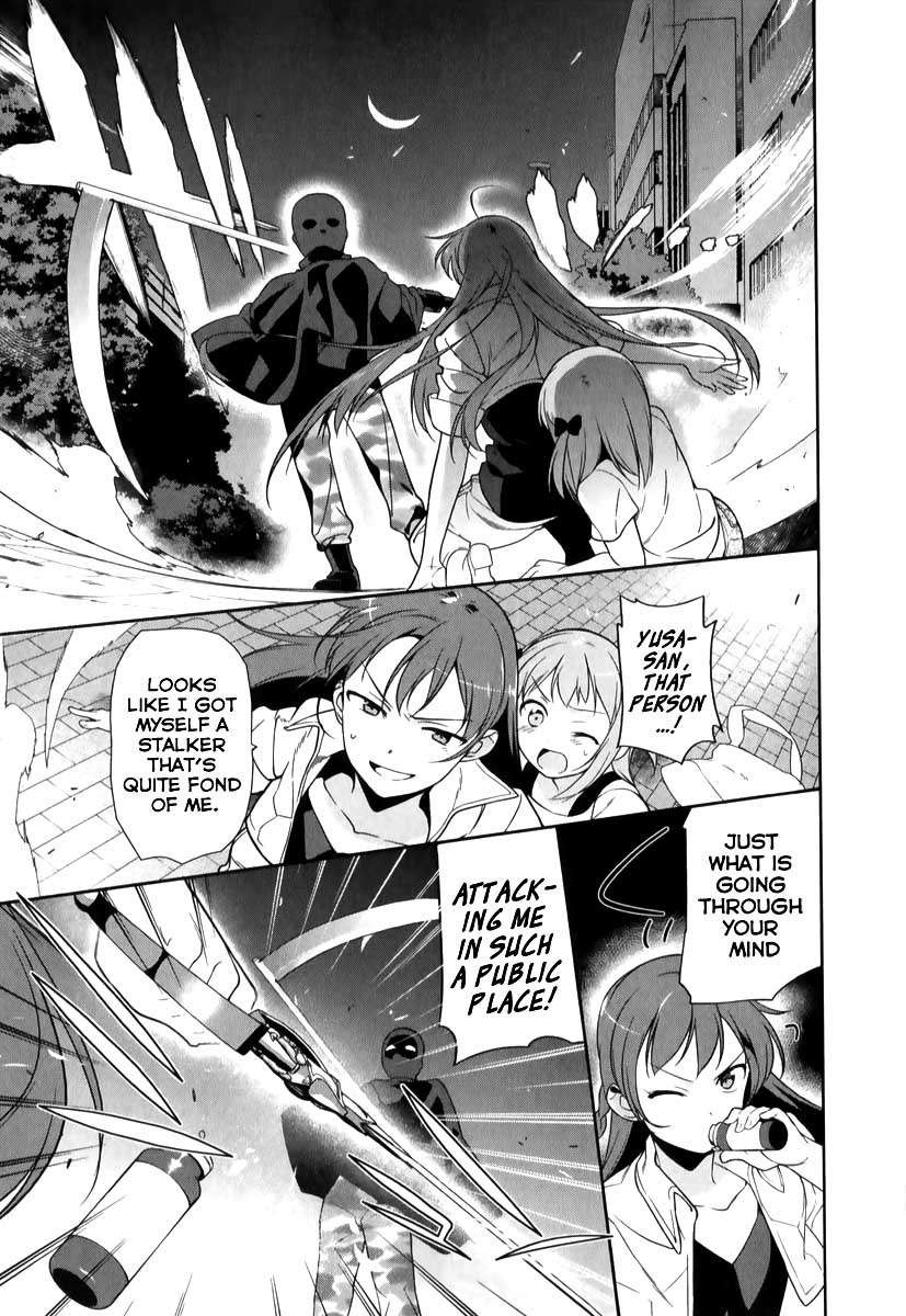 Hataraku Maousama! chapter 20 page 31