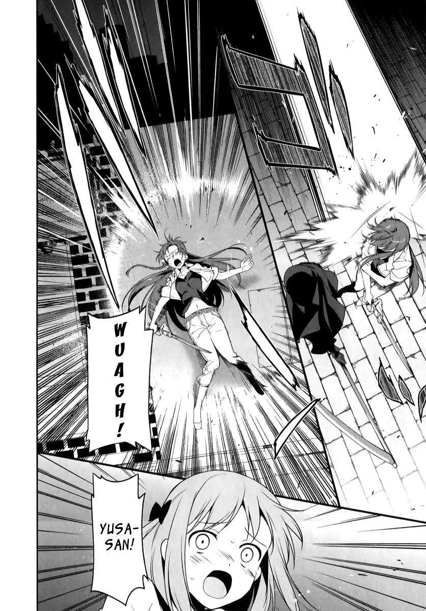 Hataraku Maousama! chapter 20 page 34