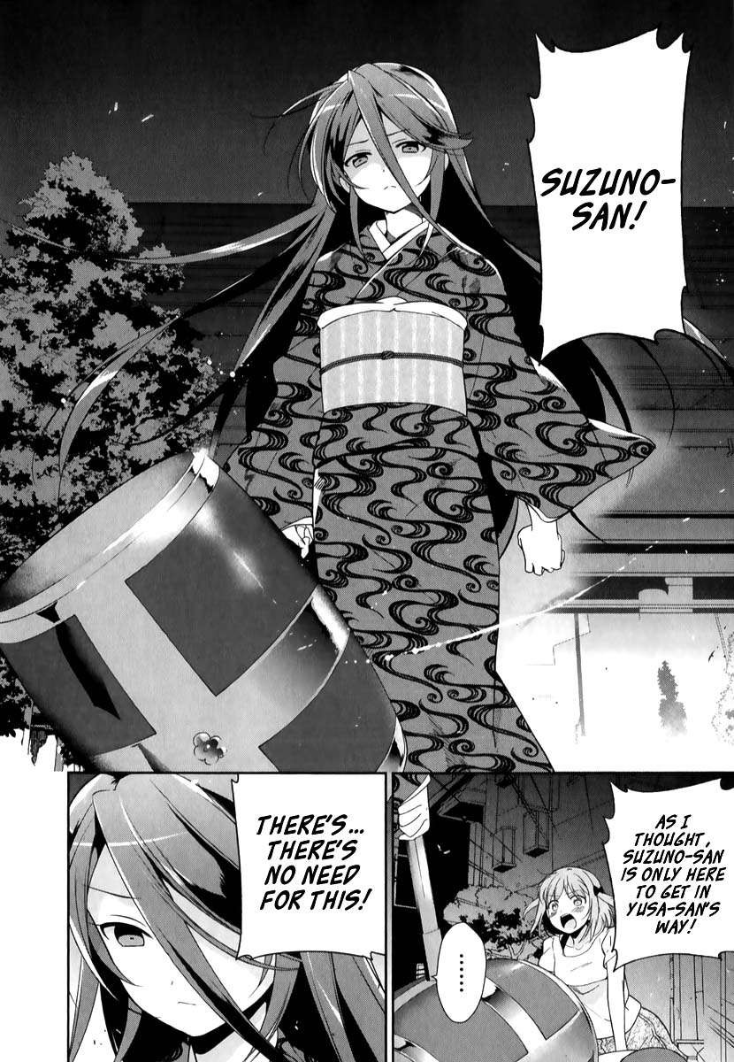 Hataraku Maousama! chapter 20 page 36