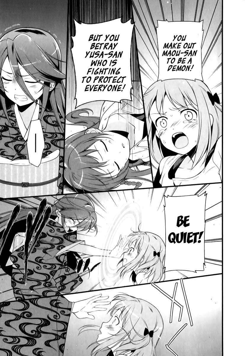 Hataraku Maousama! chapter 20 page 37