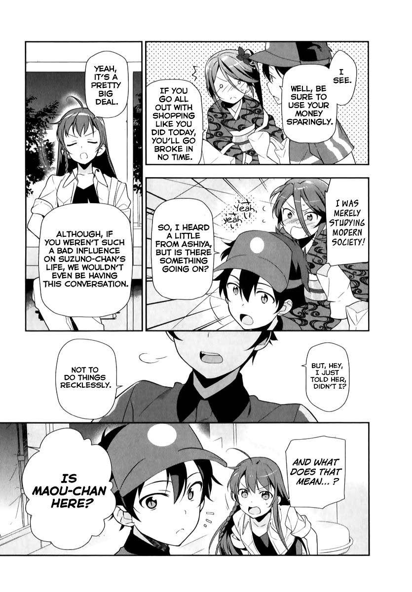 Hataraku Maousama! chapter 20 page 7