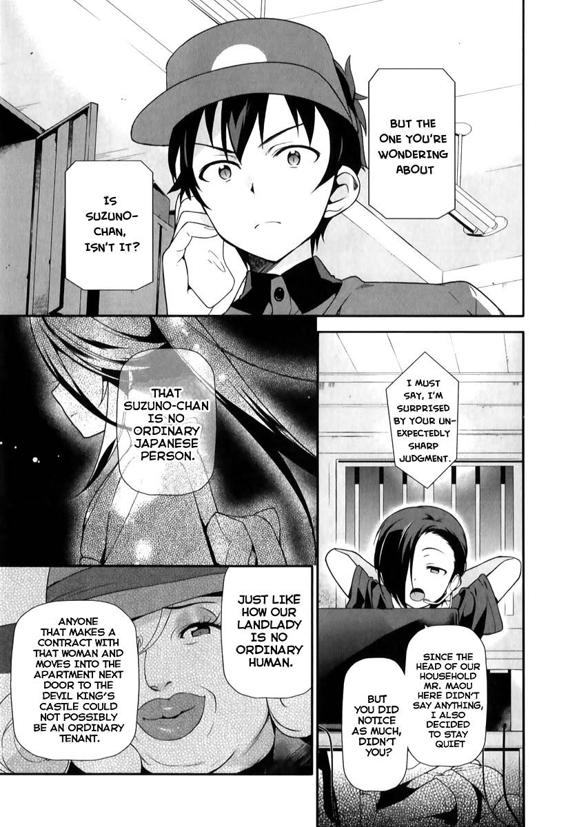 Hataraku Maousama! chapter 21 page 11