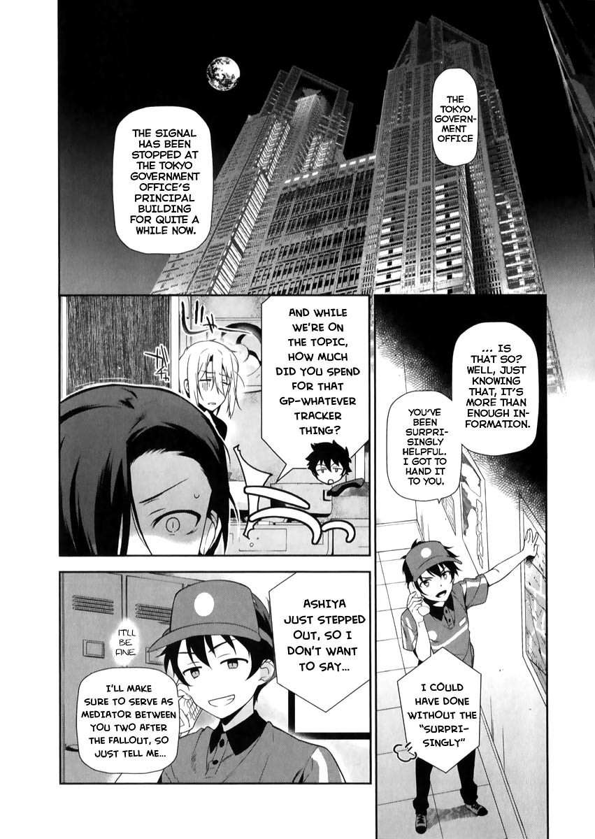 Hataraku Maousama! chapter 21 page 14