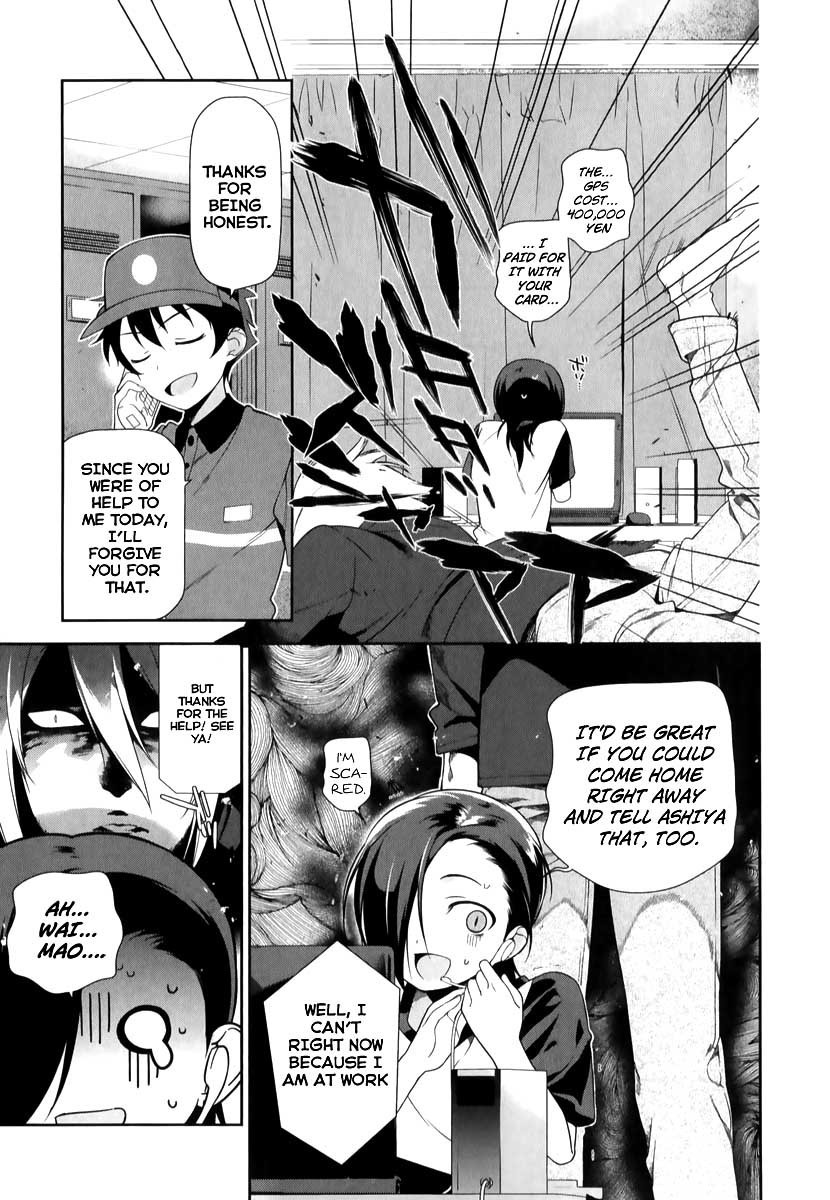 Hataraku Maousama! chapter 21 page 15