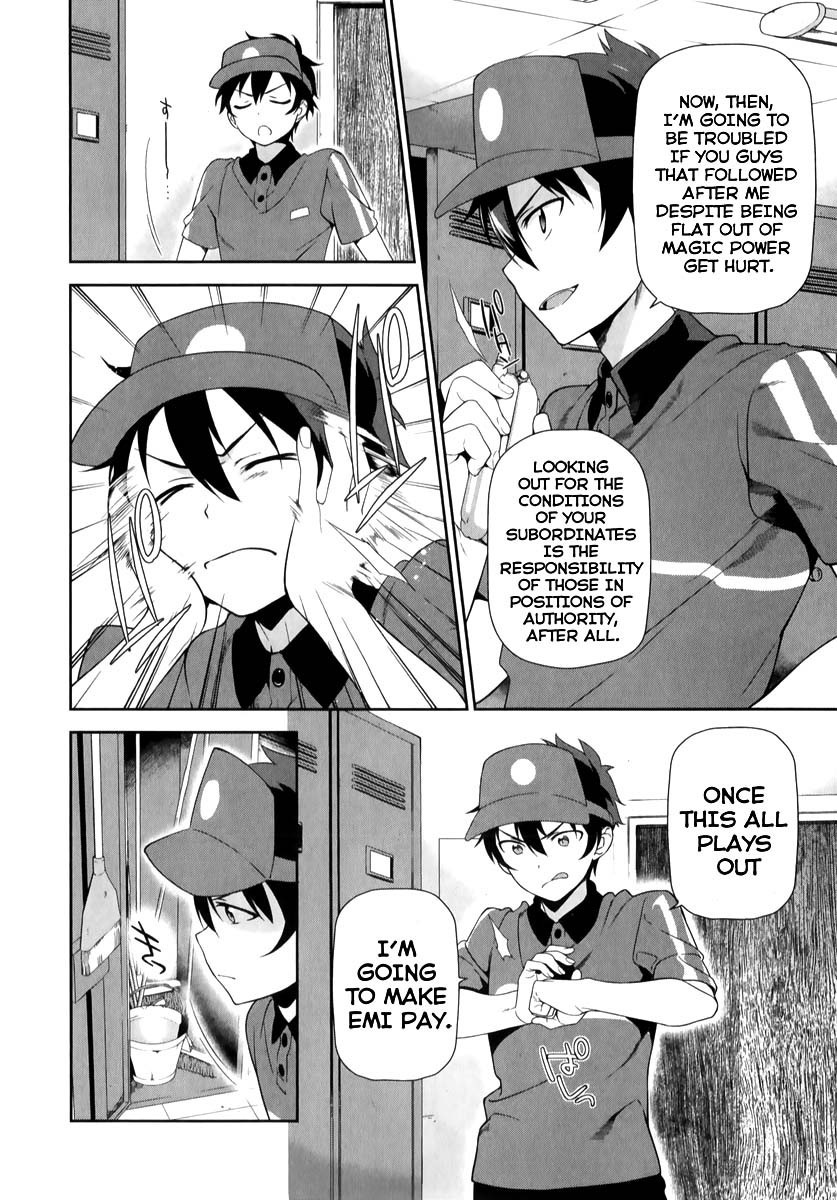 Hataraku Maousama! chapter 21 page 16