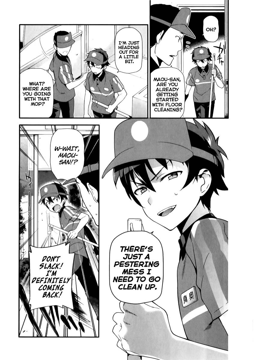 Hataraku Maousama! chapter 21 page 17