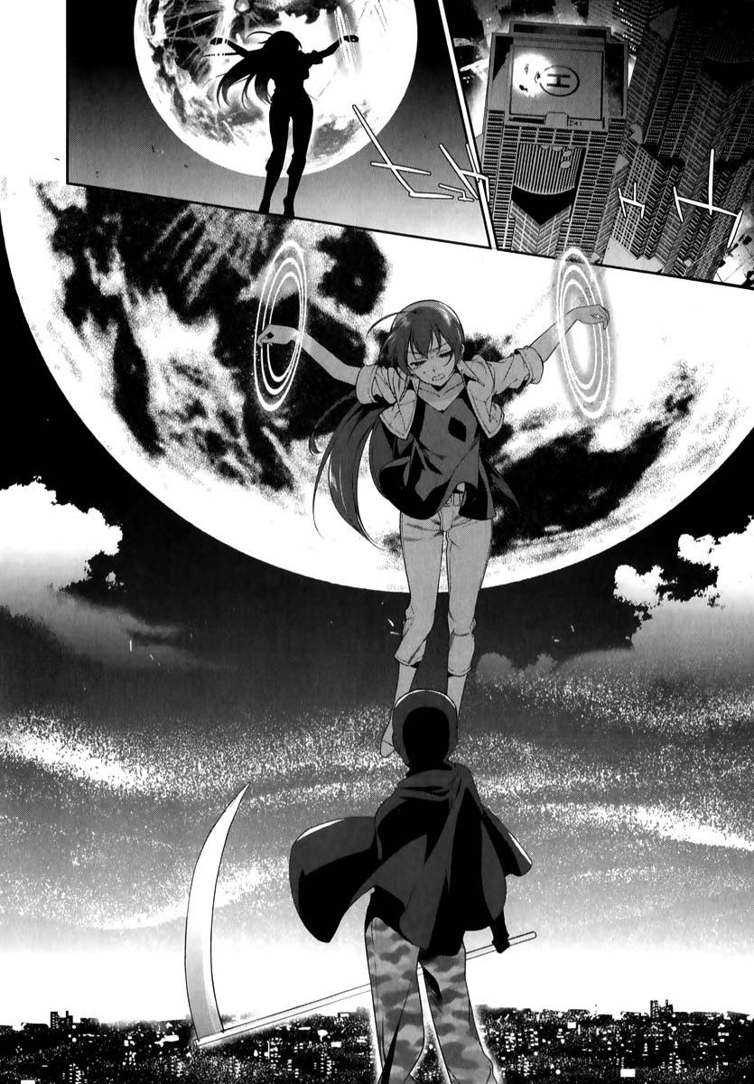 Hataraku Maousama! chapter 21 page 19