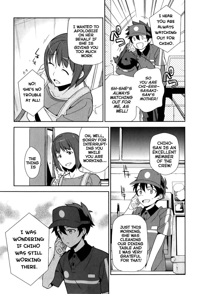 Hataraku Maousama! chapter 21 page 3