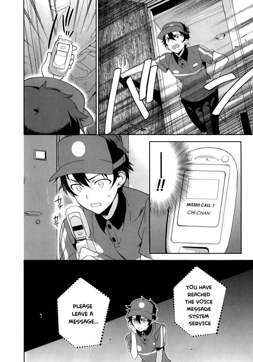 Hataraku Maousama! chapter 21 page 6