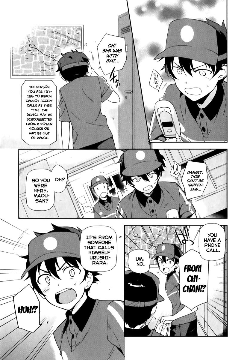 Hataraku Maousama! chapter 21 page 7