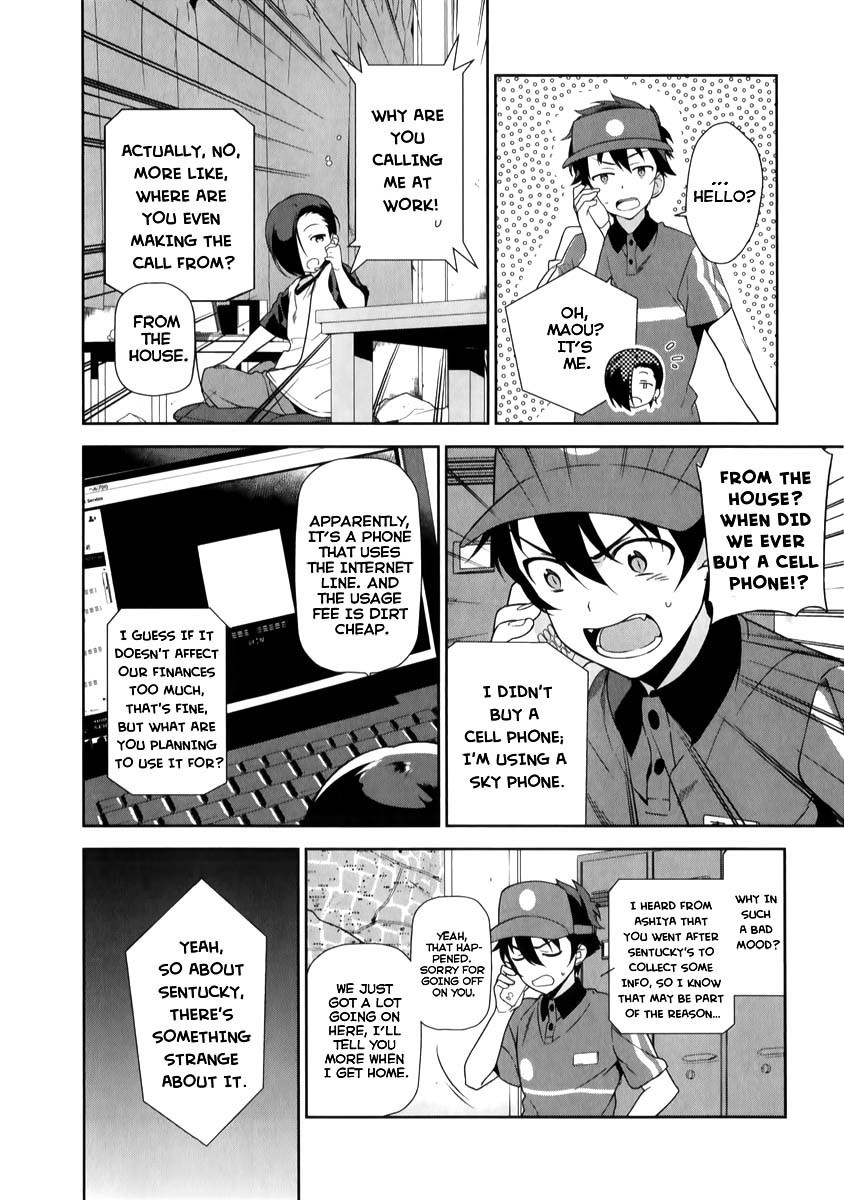 Hataraku Maousama! chapter 21 page 8