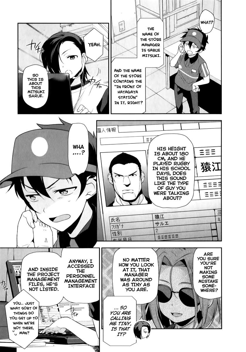 Hataraku Maousama! chapter 21 page 9