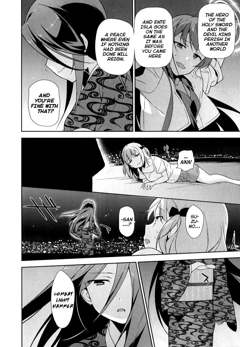 Hataraku Maousama! chapter 22 page 11