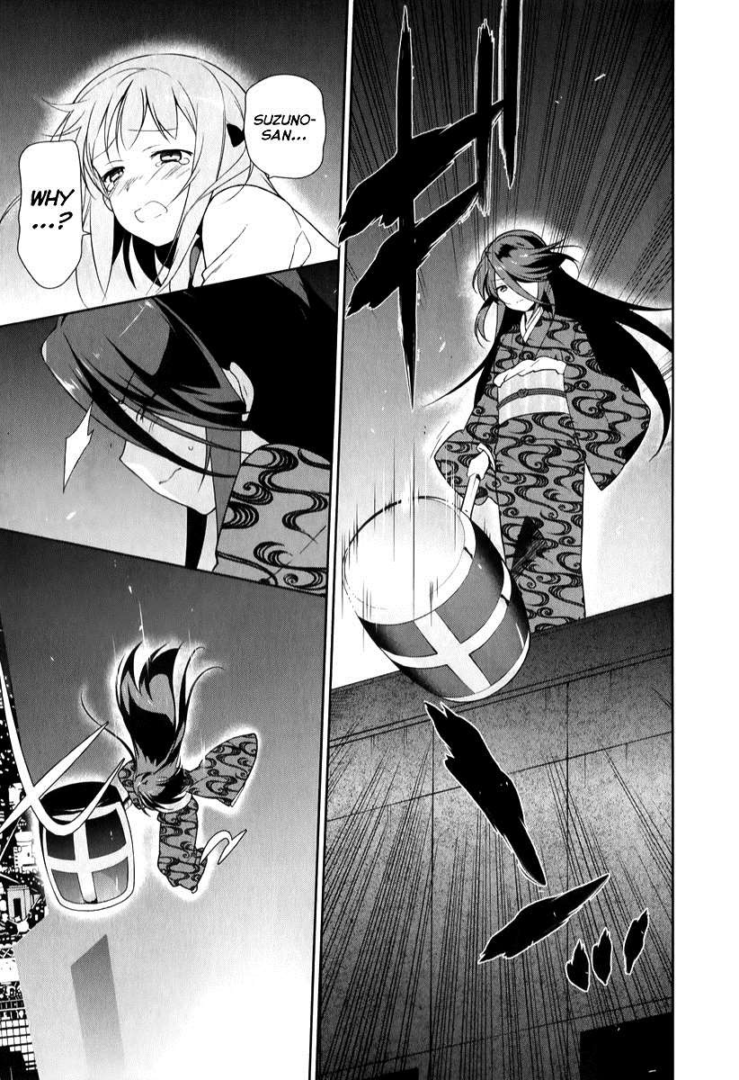 Hataraku Maousama! chapter 22 page 12