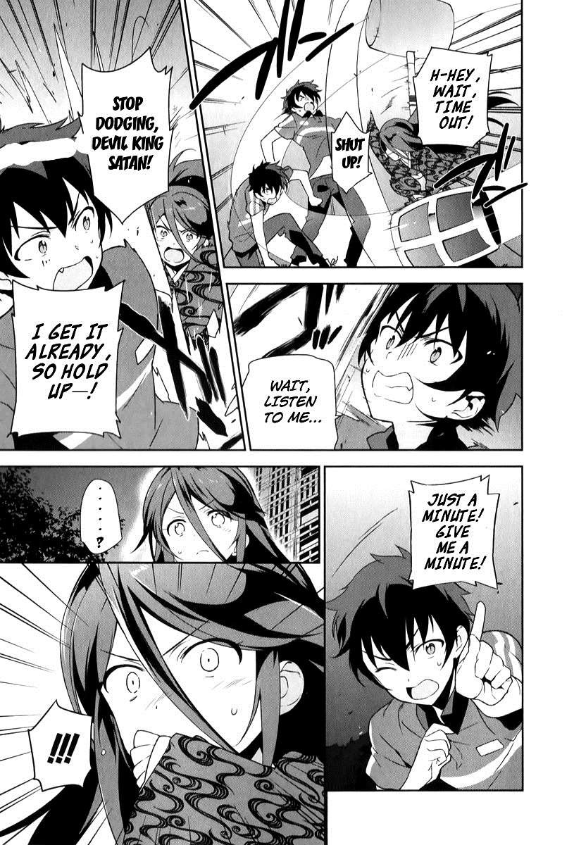 Hataraku Maousama! chapter 22 page 18