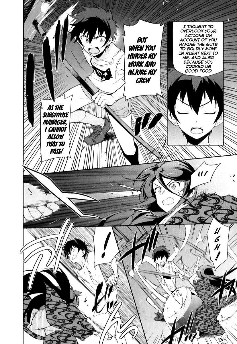 Hataraku Maousama! chapter 22 page 21