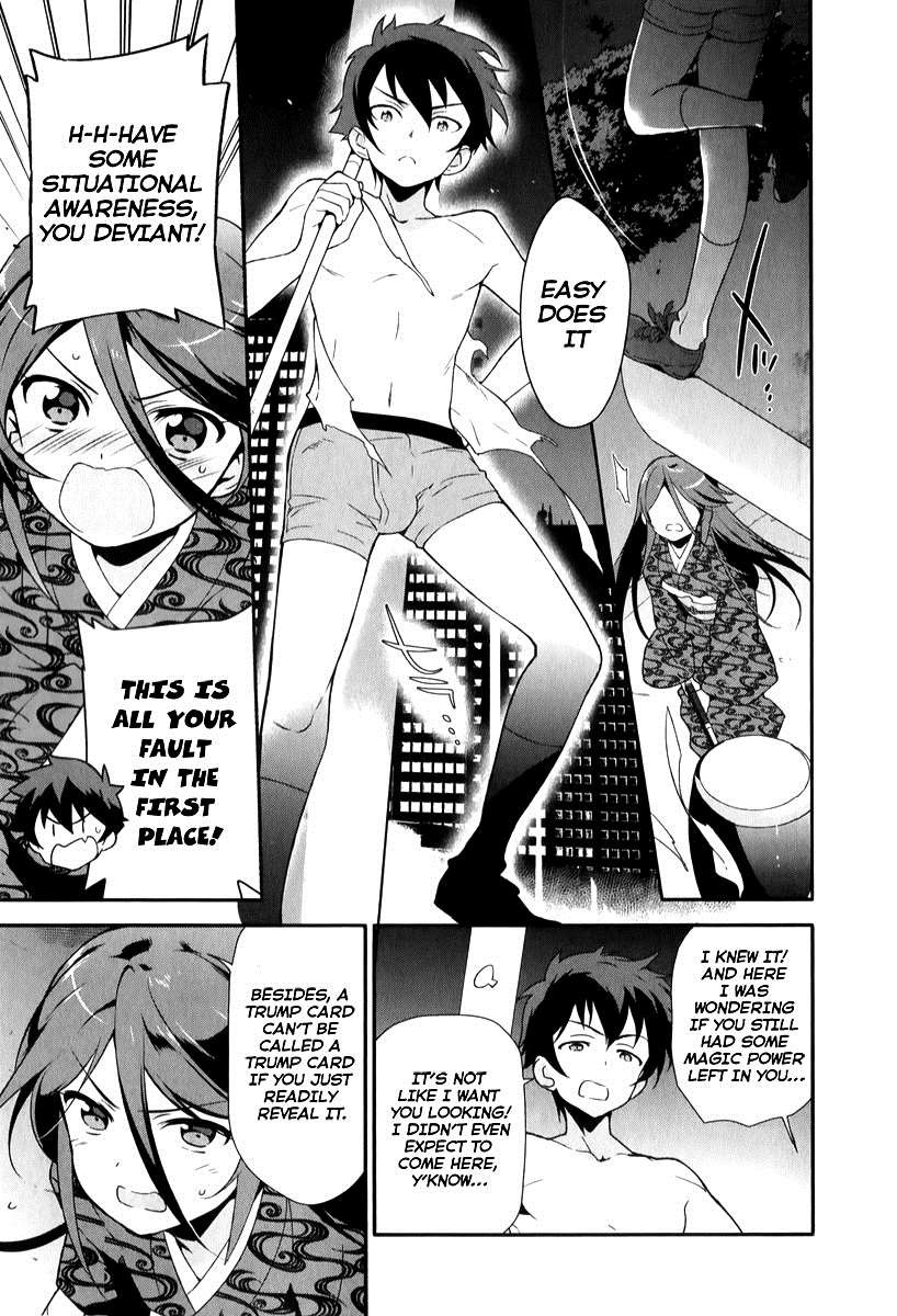 Hataraku Maousama! chapter 22 page 22