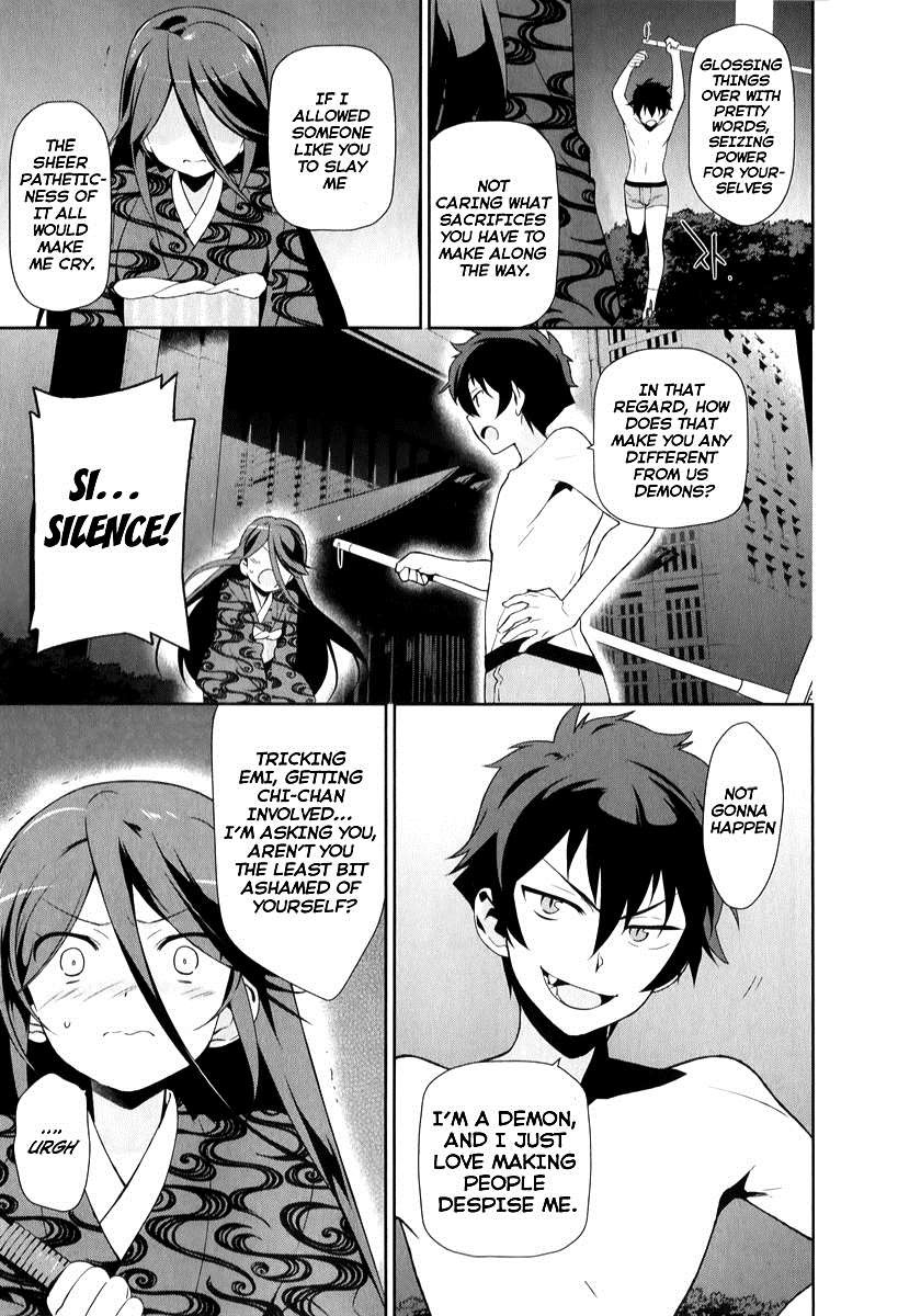 Hataraku Maousama! chapter 22 page 24