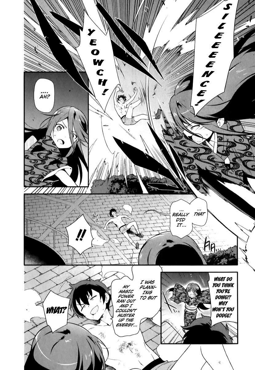 Hataraku Maousama! chapter 22 page 25