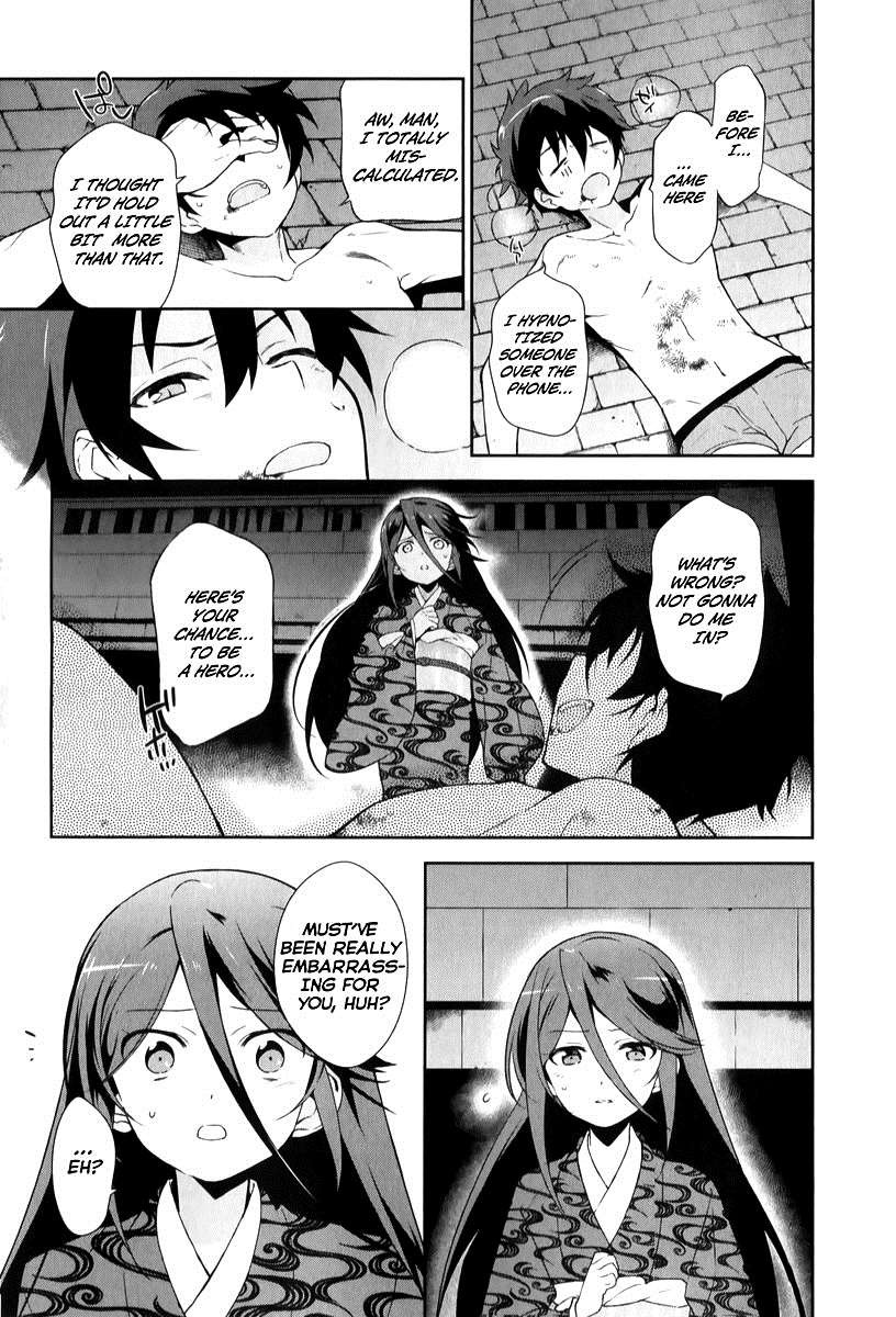 Hataraku Maousama! chapter 22 page 26