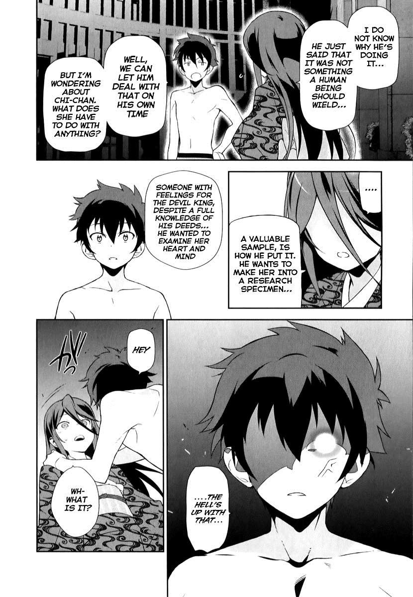 Hataraku Maousama! chapter 22 page 29