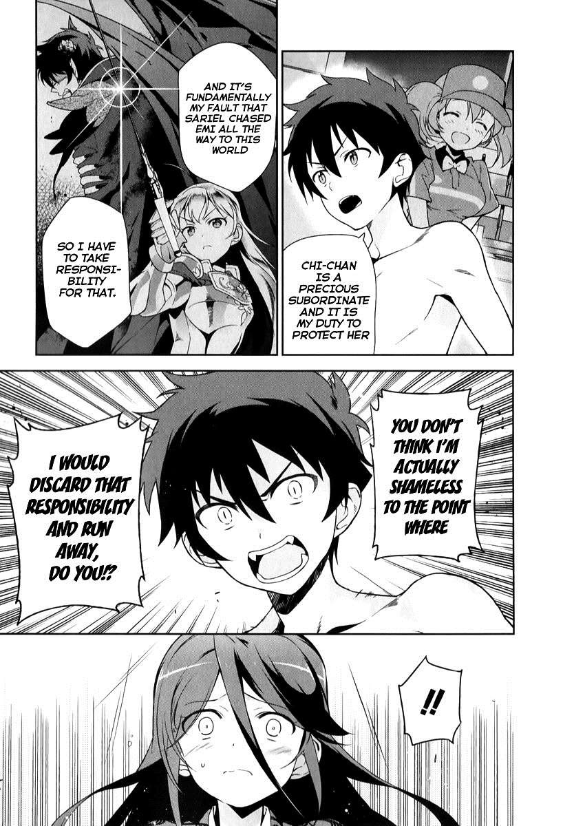 Hataraku Maousama! chapter 22 page 32