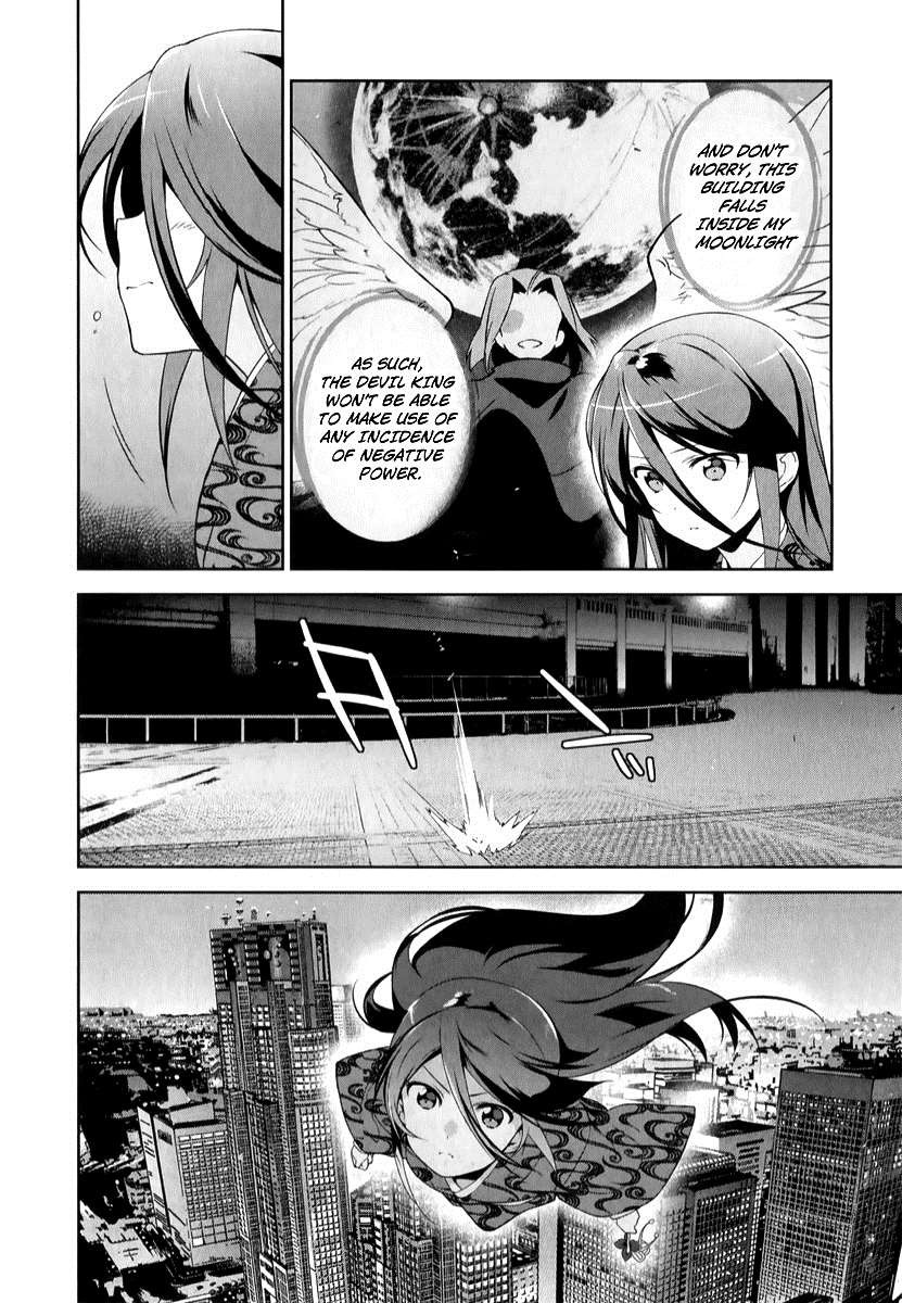 Hataraku Maousama! chapter 22 page 35