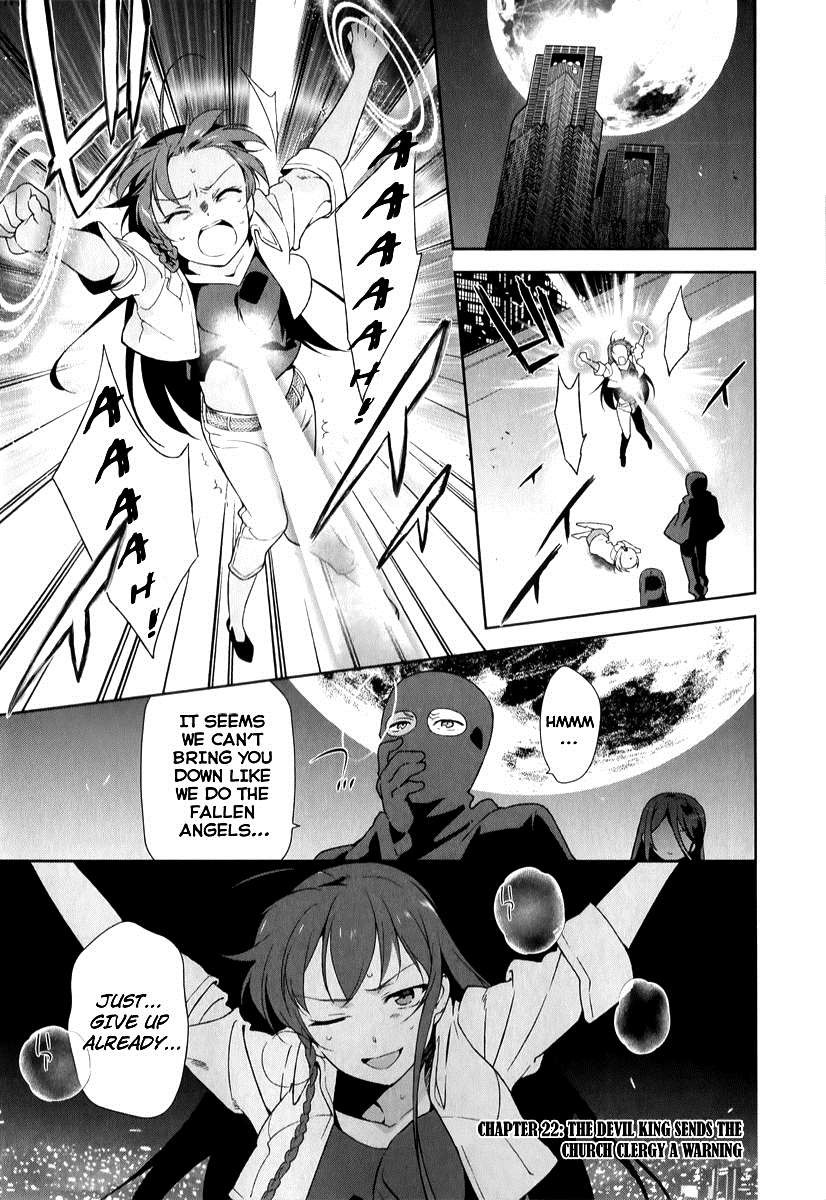 Hataraku Maousama! chapter 22 page 4