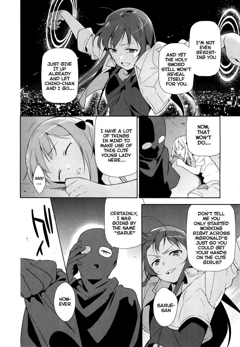 Hataraku Maousama! chapter 22 page 5