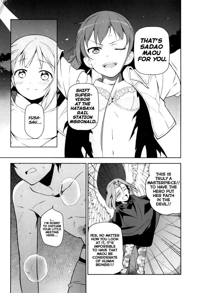 Hataraku Maousama! chapter 23 page 11