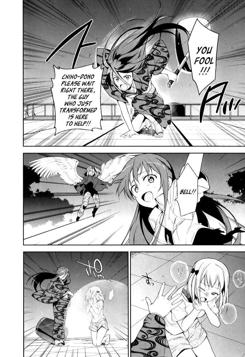 Hataraku Maousama! chapter 23 page 21