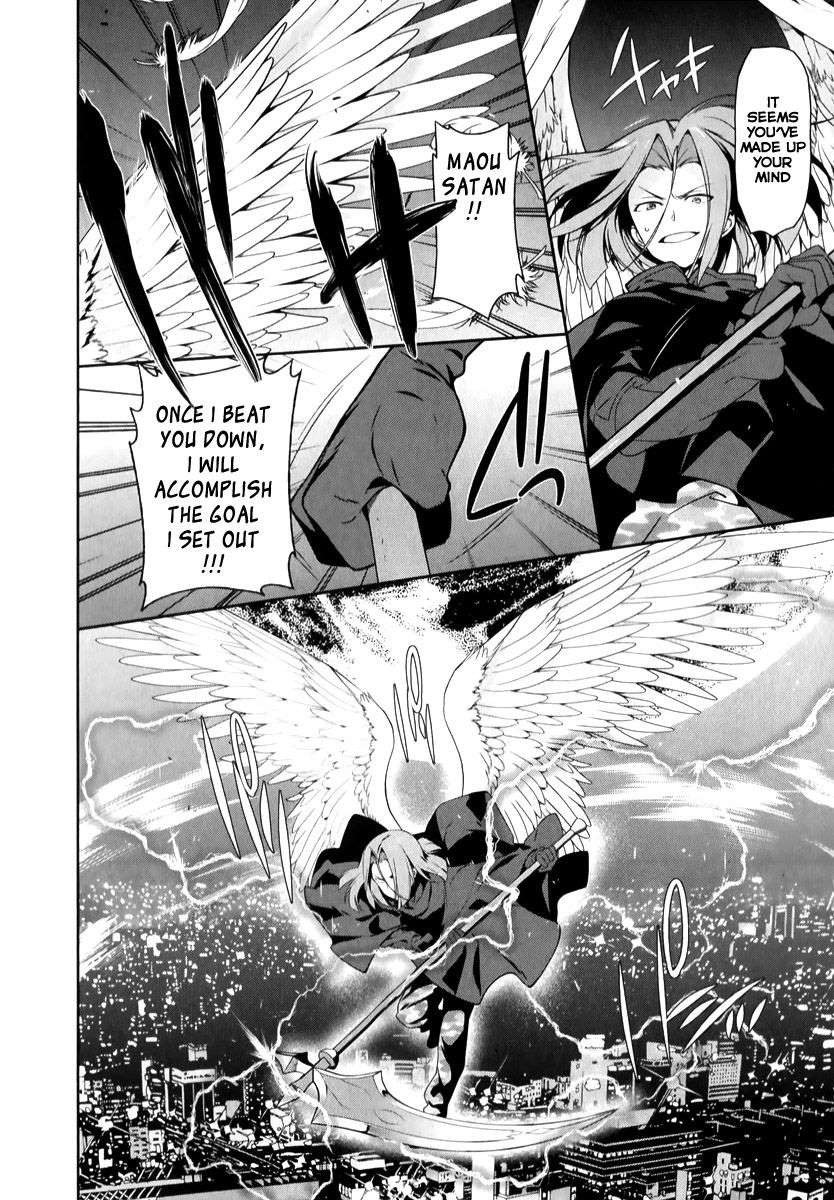 Hataraku Maousama! chapter 23 page 25