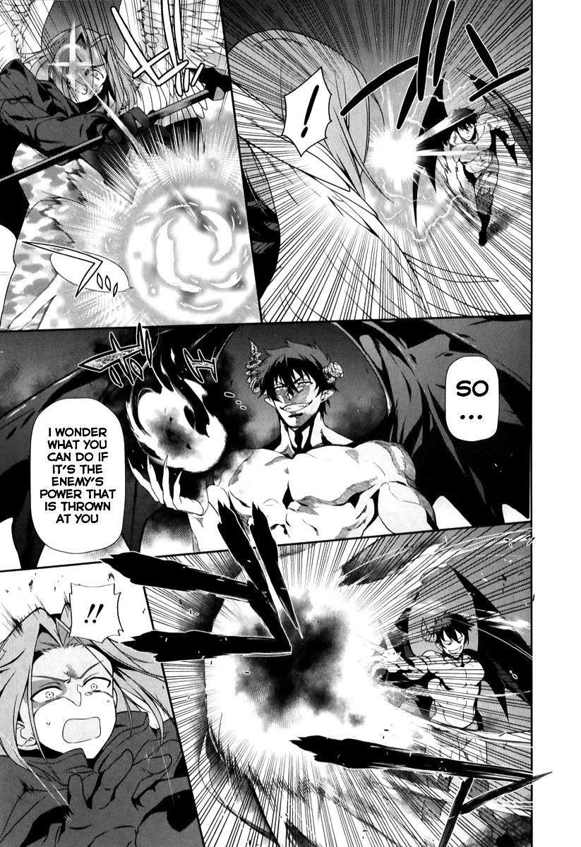 Hataraku Maousama! chapter 23 page 28