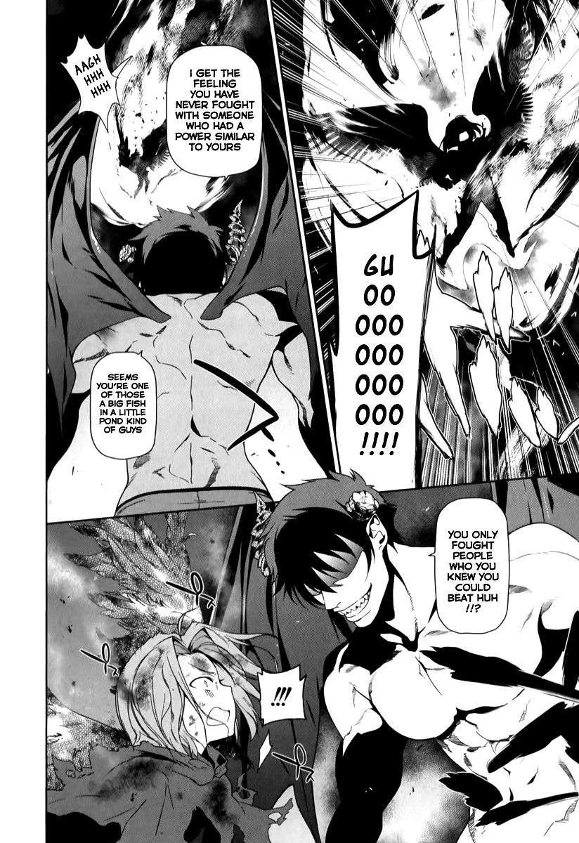 Hataraku Maousama! chapter 23 page 29