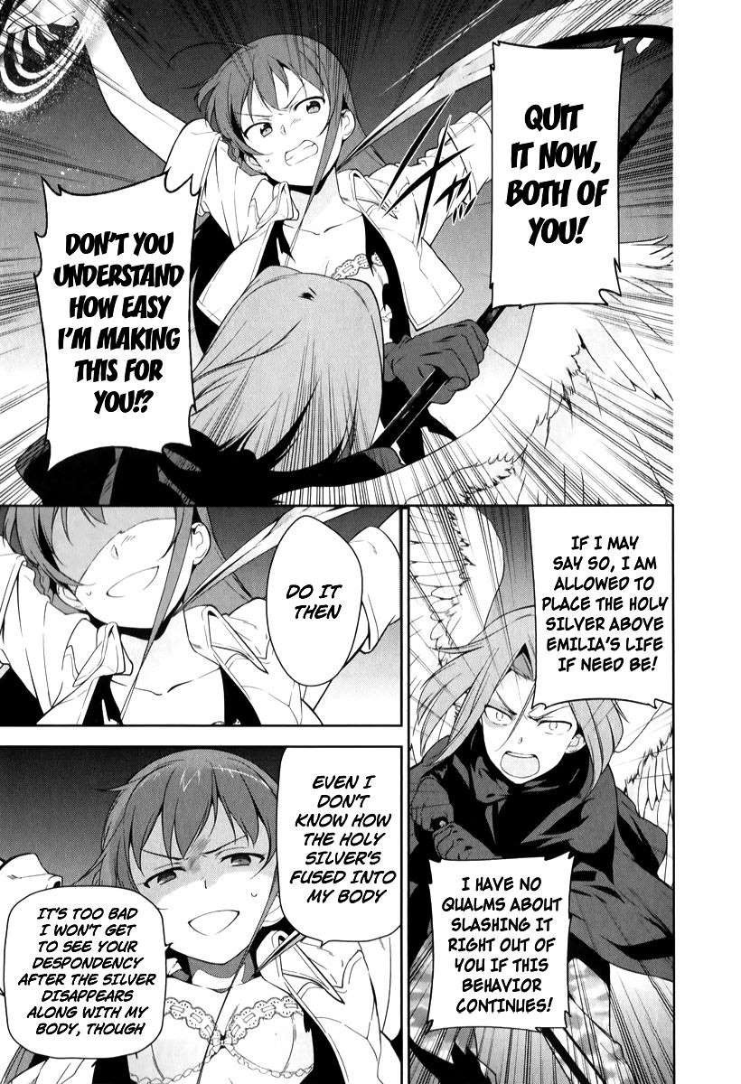 Hataraku Maousama! chapter 23 page 7