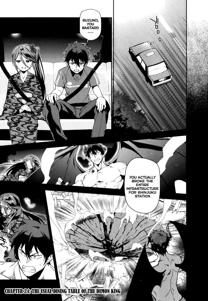 Hataraku Maousama! chapter 24 page 1