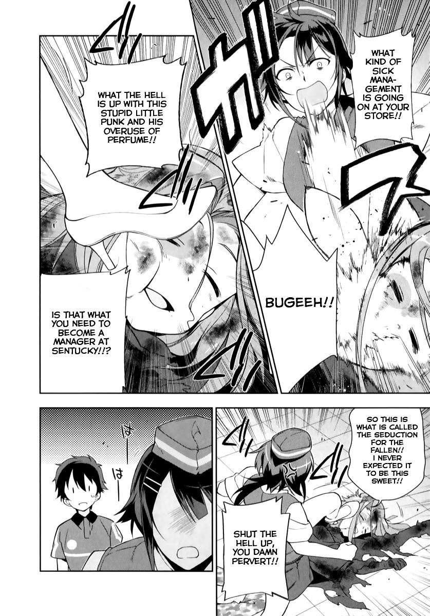 Hataraku Maousama! chapter 24 page 16