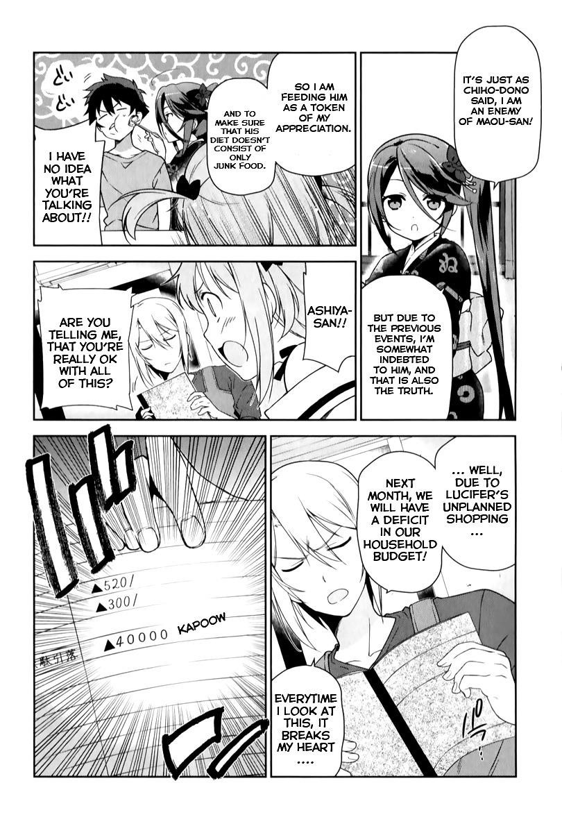 Hataraku Maousama! chapter 24 page 22