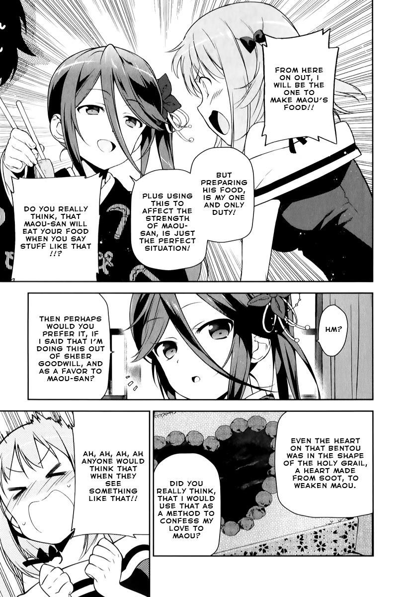 Hataraku Maousama! chapter 24 page 25