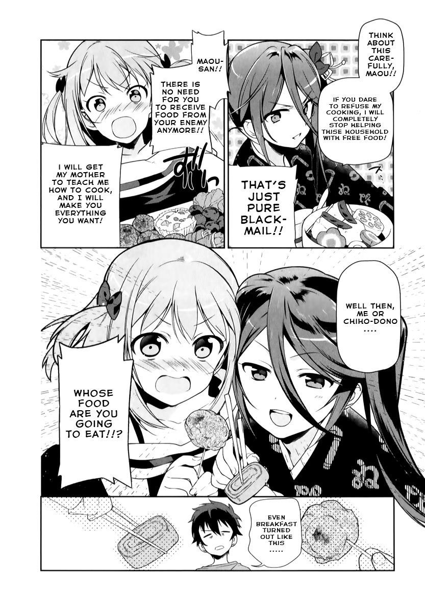 Hataraku Maousama! chapter 24 page 26