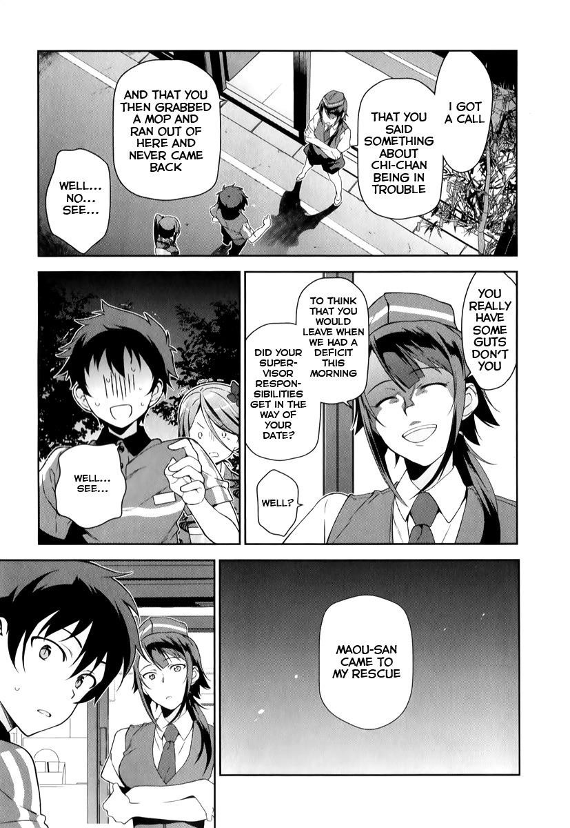 Hataraku Maousama! chapter 24 page 5