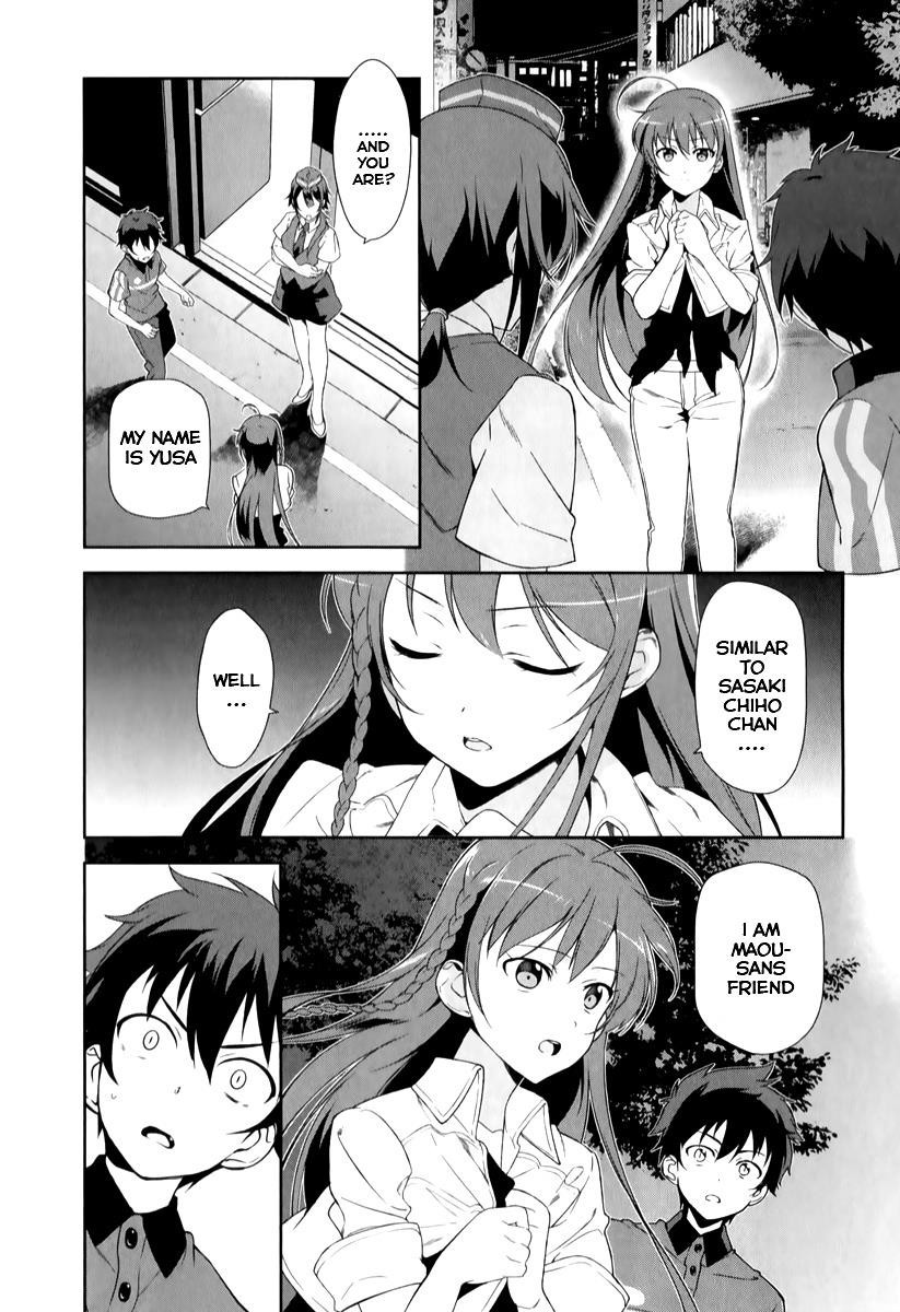 Hataraku Maousama! chapter 24 page 6