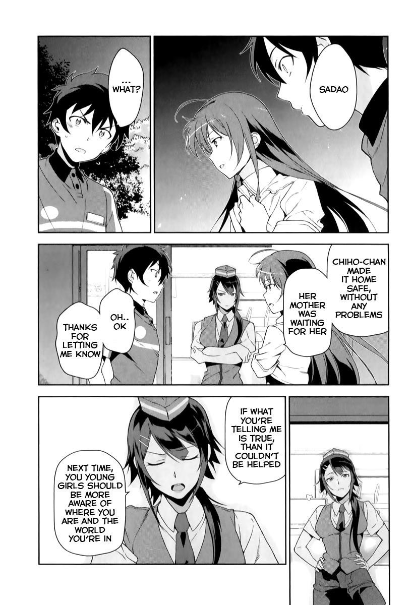 Hataraku Maousama! chapter 24 page 8