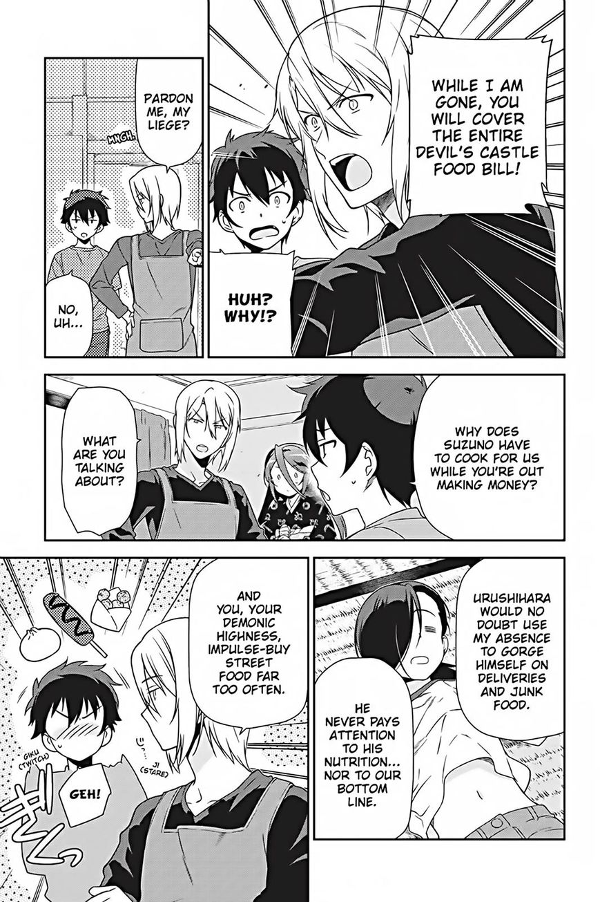 Hataraku Maousama! chapter 25 page 10